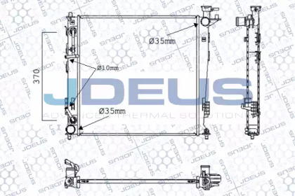 Теплообменник (JDEUS: 054M51)