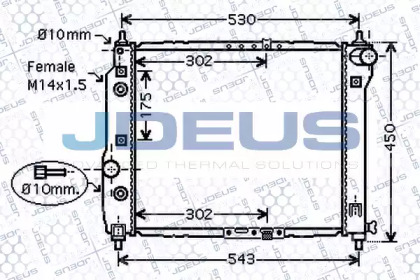 Теплообменник (JDEUS: 056M12)