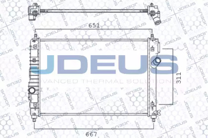 Теплообменник (JDEUS: 056M13)