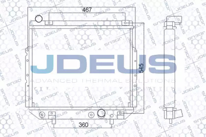 Теплообменник (JDEUS: 057M01A)