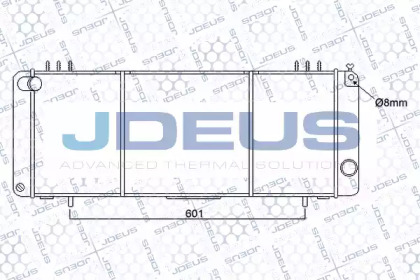 Теплообменник (JDEUS: 057M02)