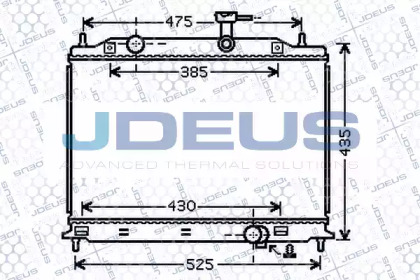 Теплообменник (JDEUS: 065M05)