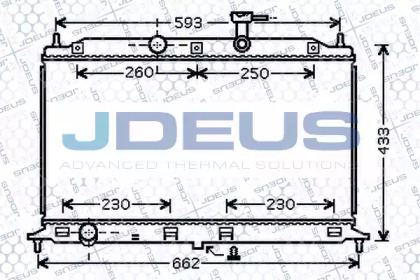 Теплообменник (JDEUS: 065M07)