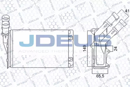 Теплообменник (JDEUS: 207M12)