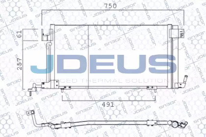 Конденсатор (JDEUS: 721M20)