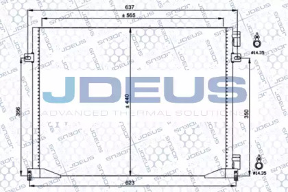 Конденсатор (JDEUS: 723M27)