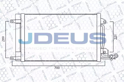 Конденсатор (JDEUS: 725M29)