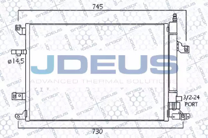 Конденсатор (JDEUS: 731M17)