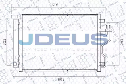 Конденсатор (JDEUS: 754M46)