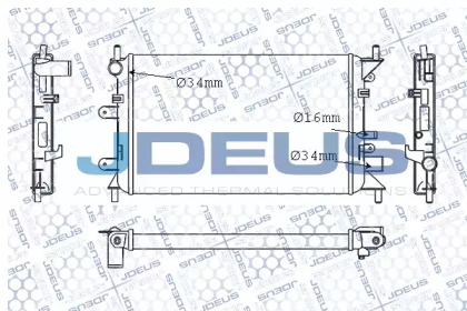 Теплообменник (JDEUS: M-012055A)