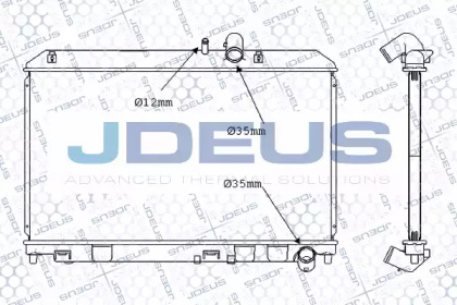 Теплообменник (JDEUS: M-0160000)