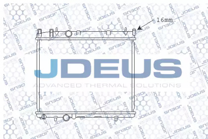 Теплообменник (JDEUS: M-021050A)