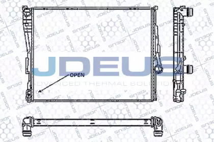 Теплообменник (JDEUS: RA0050560)