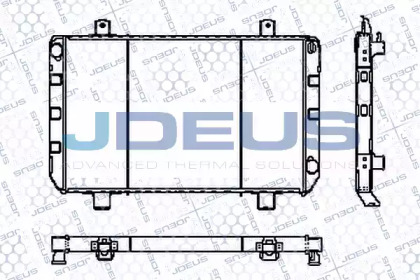 Теплообменник (JDEUS: RA0120230)