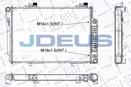 Теплообменник (JDEUS: RA0170370)