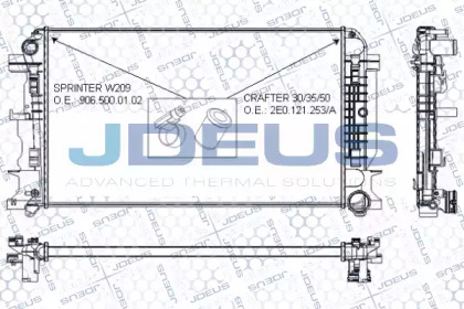 Теплообменник (JDEUS: RA0170800)