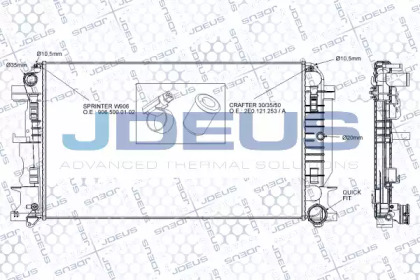 Теплообменник (JDEUS: RA0170830)