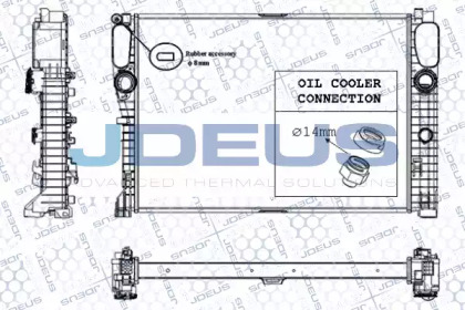 Теплообменник (JDEUS: RA0170970)