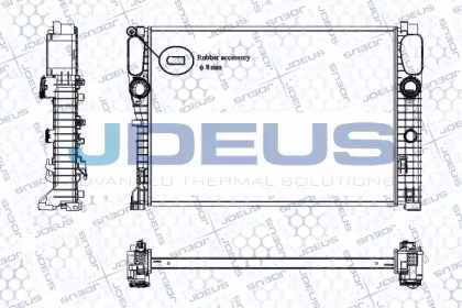 Теплообменник (JDEUS: RA0170980)