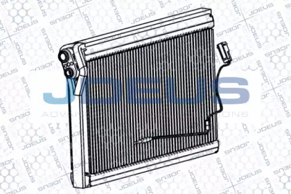 Испаритель (JDEUS: RA9140100)