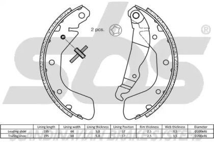 Комлект тормозных накладок (sbs: 18492736540)