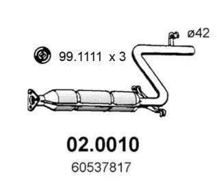 Катализатор (ASSO: 02.0010)
