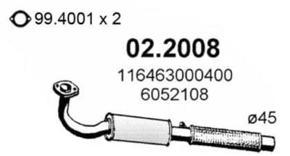 Амортизатор (ASSO: 02.2008)