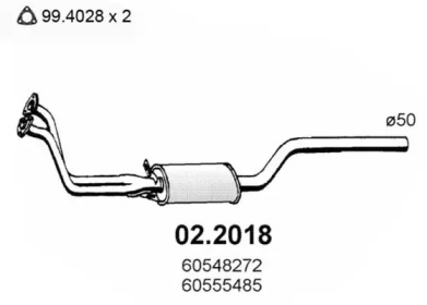 Амортизатор (ASSO: 02.2018)