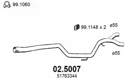 Трубка (ASSO: 02.5007)