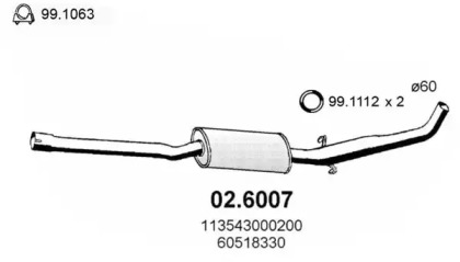 Амортизатор (ASSO: 02.6007)