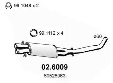 Амортизатор (ASSO: 02.6009)