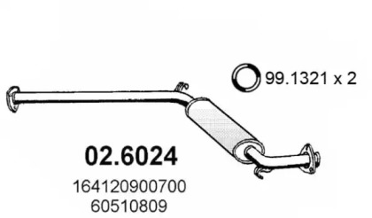 Амортизатор (ASSO: 02.6024)