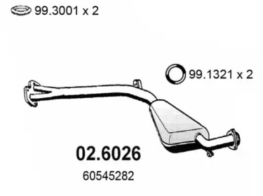 Амортизатор (ASSO: 02.6026)