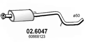 Амортизатор (ASSO: 02.6047)