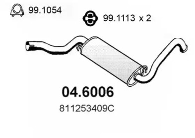 Амортизатор (ASSO: 04.6006)