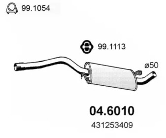 Амортизатор (ASSO: 04.6010)