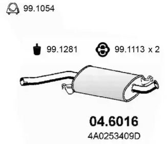 Амортизатор (ASSO: 04.6016)