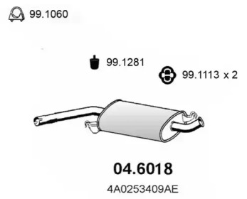 Амортизатор (ASSO: 04.6018)