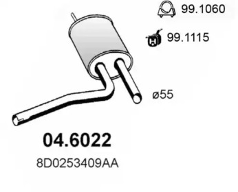 Амортизатор (ASSO: 04.6022)