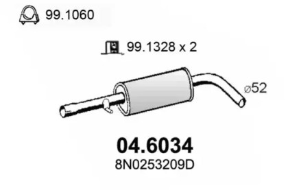 Амортизатор (ASSO: 04.6034)