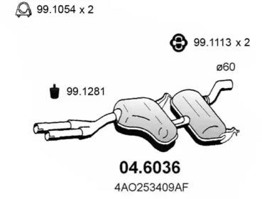 Амортизатор (ASSO: 04.6036)