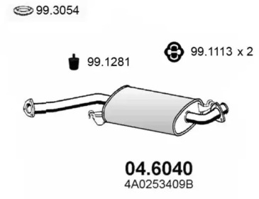 Амортизатор (ASSO: 04.6040)