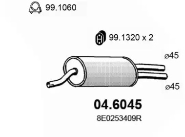 Амортизатор (ASSO: 04.6045)