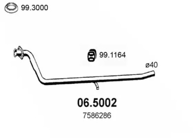 Трубка (ASSO: 06.5002)