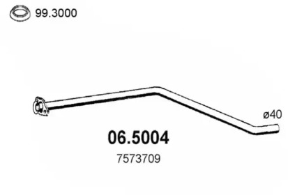 Трубка (ASSO: 06.5004)