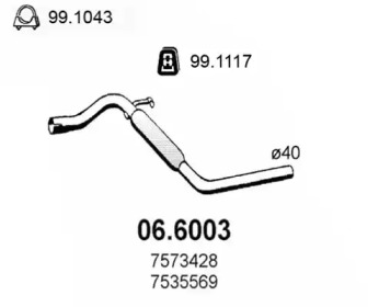 Амортизатор (ASSO: 06.6003)