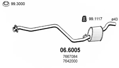 Амортизатор (ASSO: 06.6005)