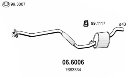 Амортизатор (ASSO: 06.6006)