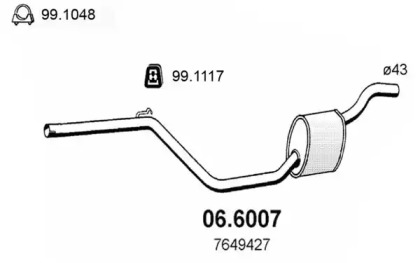 Амортизатор (ASSO: 06.6007)