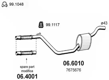 Амортизатор (ASSO: 06.6010)